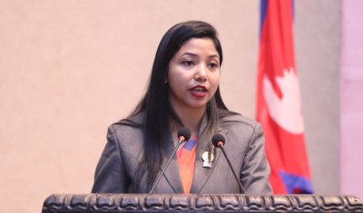  काठमाडौँ महानगरपालिकाद्वारा वार्षिक नीति तथा कार्यक्रम सार्वजनिक 